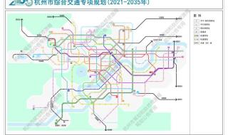 杭州新规划的五大主城区 杭州市城市总体规划